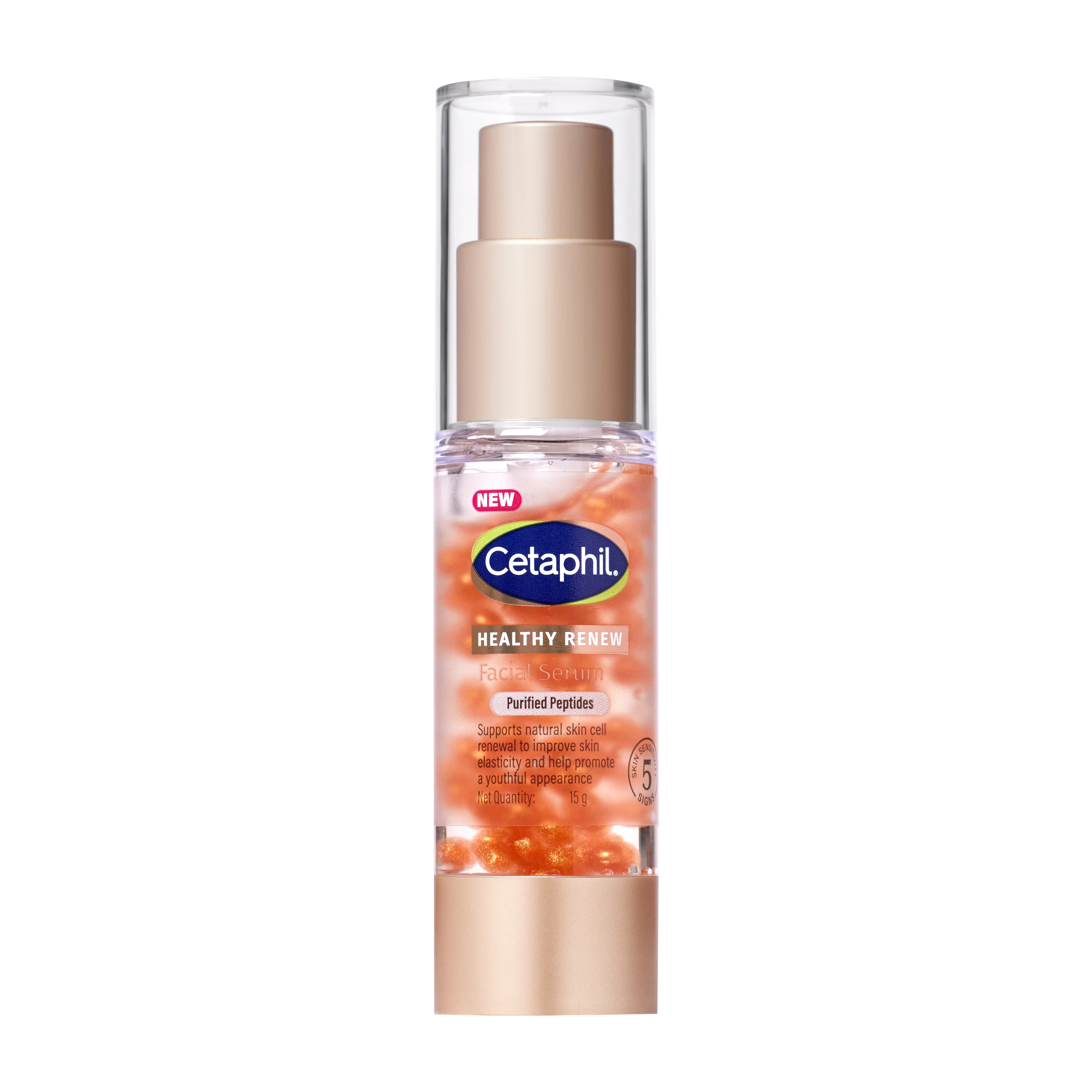 Serums
